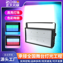 阳光504颗频闪灯 舞台灯光KTV声控酒吧镭射灯led蹦迪激光