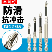 ��������ʮ�����^�荌�����^��Ӳ�ȳ�Ӳ늄��ݽz�����^�������b