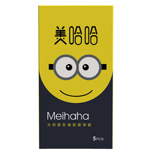 莱斯帕蒂美哈哈赠品链接套套润滑油润滑液美晴飞机杯永将凝露礼品