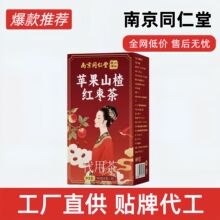 �Ͼ�ͬ��������Ǭ�����ò軨���������ɽ髾ջ�ɣ�~�ᗗ����ƷԴ