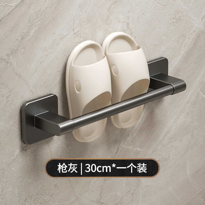 건애쉬-단층 슬리퍼랙 30cm [접이식 불가]