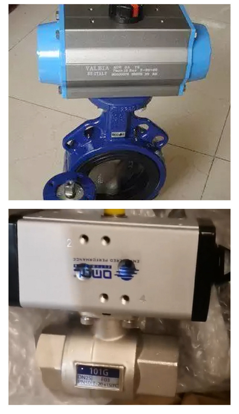 意大利欧玛尔OMAL执行器 DA030401S原厂现货