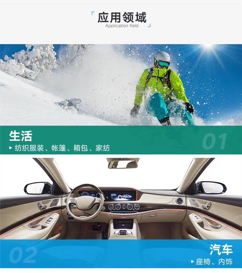 微信图片_20211118191524