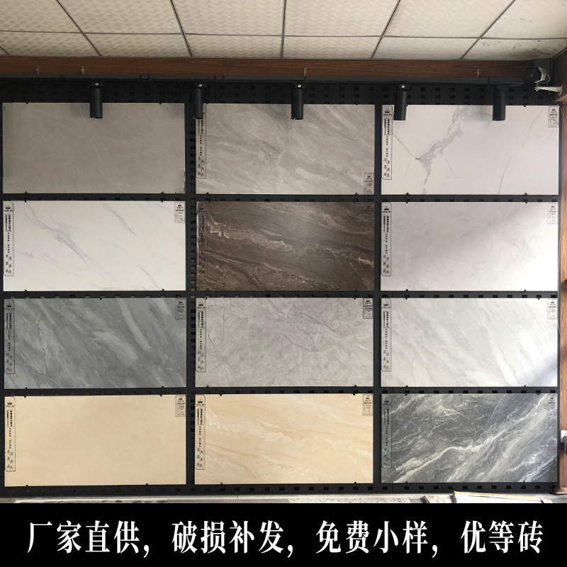 精雕柔光600x1200通体大理石别墅商品房大厅房间地砖背景墙