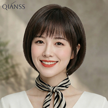 假发全头套女真人发丝修颜减龄波波头中老年妈妈款短发日常假发