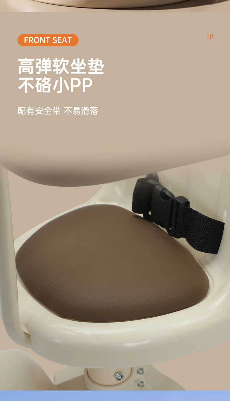 Brand new front child seat baby scooter battery car children's chair safety baby rotating lifting shock absorption cotton