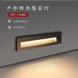 吸顶灯;地脚/墙脚灯;装饰台灯