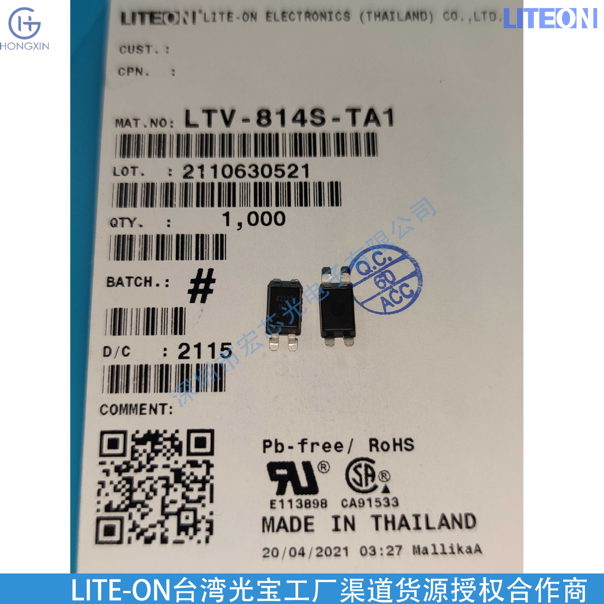 LTV-816M-IBT 宽脚DIP4 光宝旗舰代理商 晶体管输出光耦