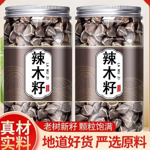 ��ľ�Ѳĺ���ľ�Ӵ��w��Mʳ�õĹ�Ч�c����