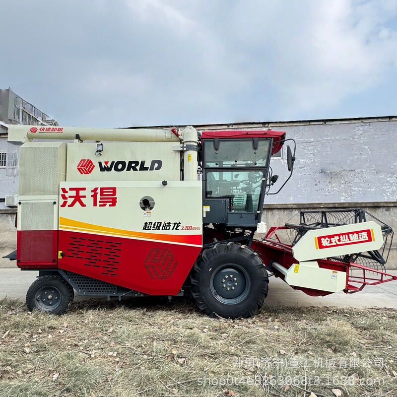 沃得200马力工程牵引型轮式收割机柴油增压引擎多场景联合收割机|undefined