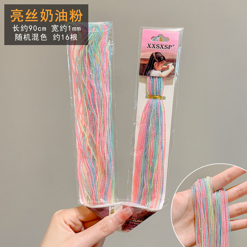 Cuerda de trenza sucia cuerda de color de cabello trenzado oculto siete colores adultos niños mujer atada lazo de pelo cuerda de pelo sucio trenza artefacto cuerda de pelo grueso