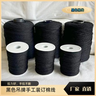 1���׺�ɫ��Ь��ǧ�ӵ����K�ι��ֹ��̽���ɫ�޾����ƾ��n������