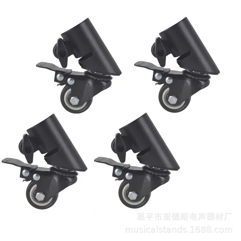 音箱支架脚轮35MM圆管脚套带静音轮刹车金属