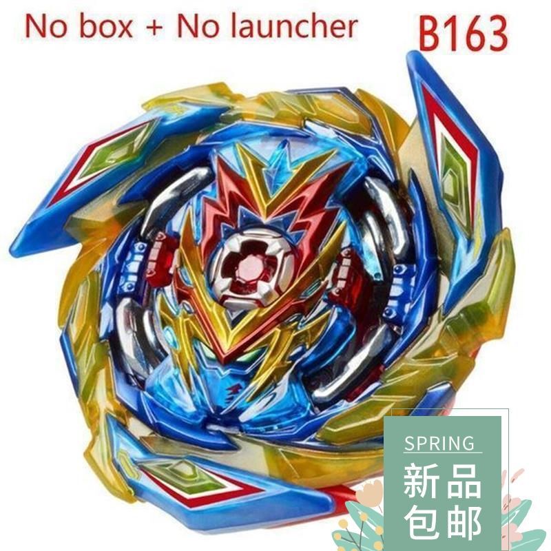 爆裂陀螺玩具 王-击爆战魂陀螺盒装带双拉线发射器儿童|undefined