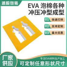 |ݸSevaޛ_ӹ eva_̓r EVAɫ޲Ôӹ