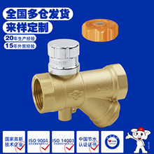 ���Ԝy���^�V���y�S�~ů������^�V�i�]�y�y���B�w����Դ�^���S