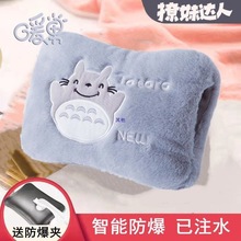 ˮʽԄӔů֌ӿͨɐëqɲϴŮW