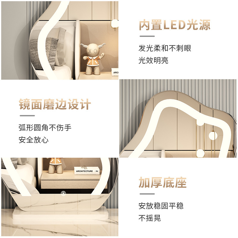 Tocador nube maquillaje espejo escritorio LED luz espejo tocador dormitorio elegante vestidor espejo con luz ins estilo image 5