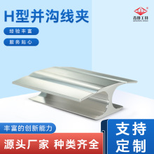 �^�����X�Ͻ𾀊A�K�Ϸ�֧��|�����ӹ�����ͨ��H�́K��H�;��A