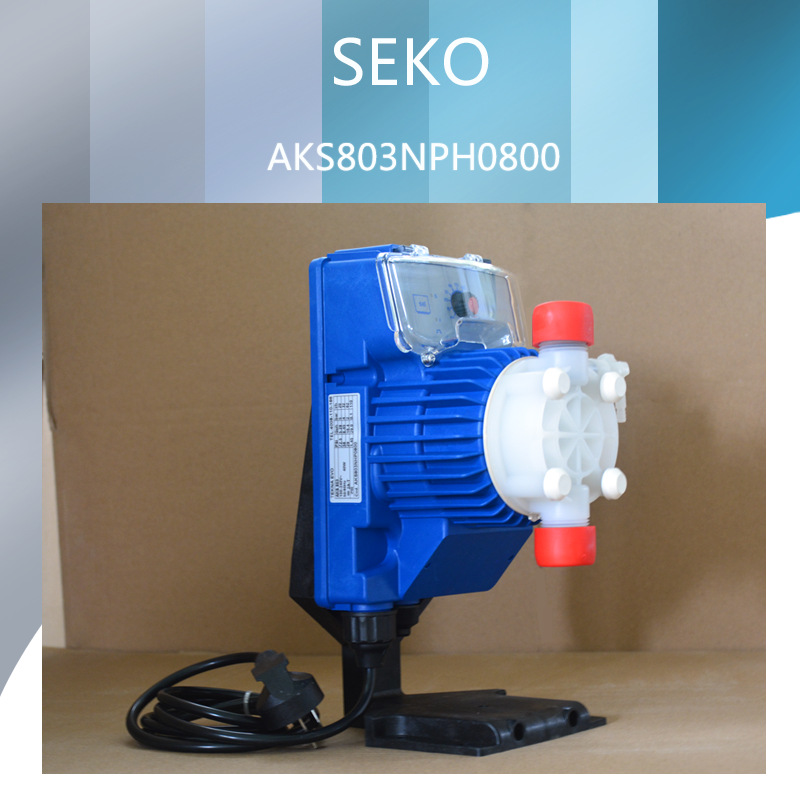 赛高SEKO计量泵AKS803电磁隔膜计量泵 水处理电磁泵加药泵隔膜泵