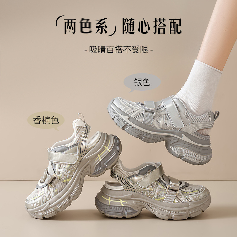 Augustion sandalias deportivas para mujer 2025 nuevo estilo de verano para llevar zapatos de papá con velcro hueco de suela gruesa