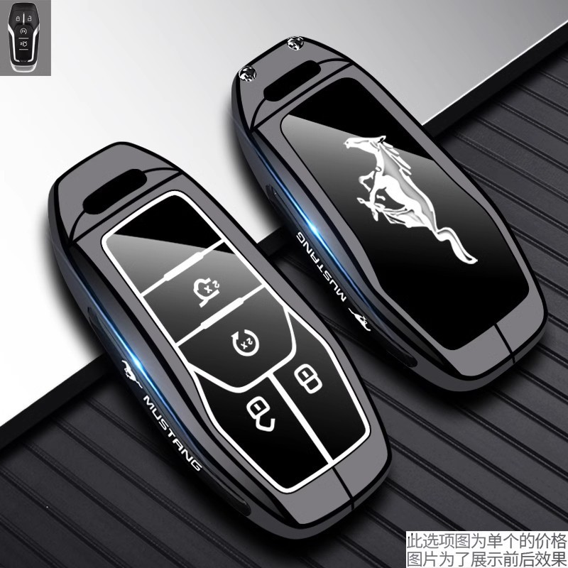 B형 총 검정색(단일 쉘)