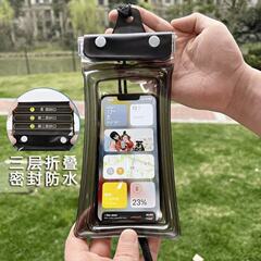 新しい防水携帯電話バッグ 70% off 層四重防水ライダー旅行用特別な防水タッチスクリーンエアバッグモデル