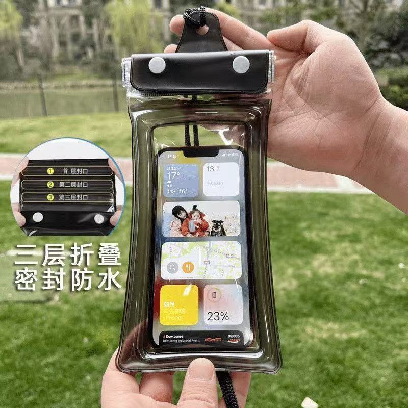 新しい防水携帯電話バッグ 70% off 層四重防水ライダー旅行用特別な防水タッチスクリーンエアバッグモデル|undefined