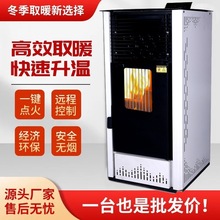 �����{�������|�w��ȡů�t���w���҃ȼ��ò�ů�t