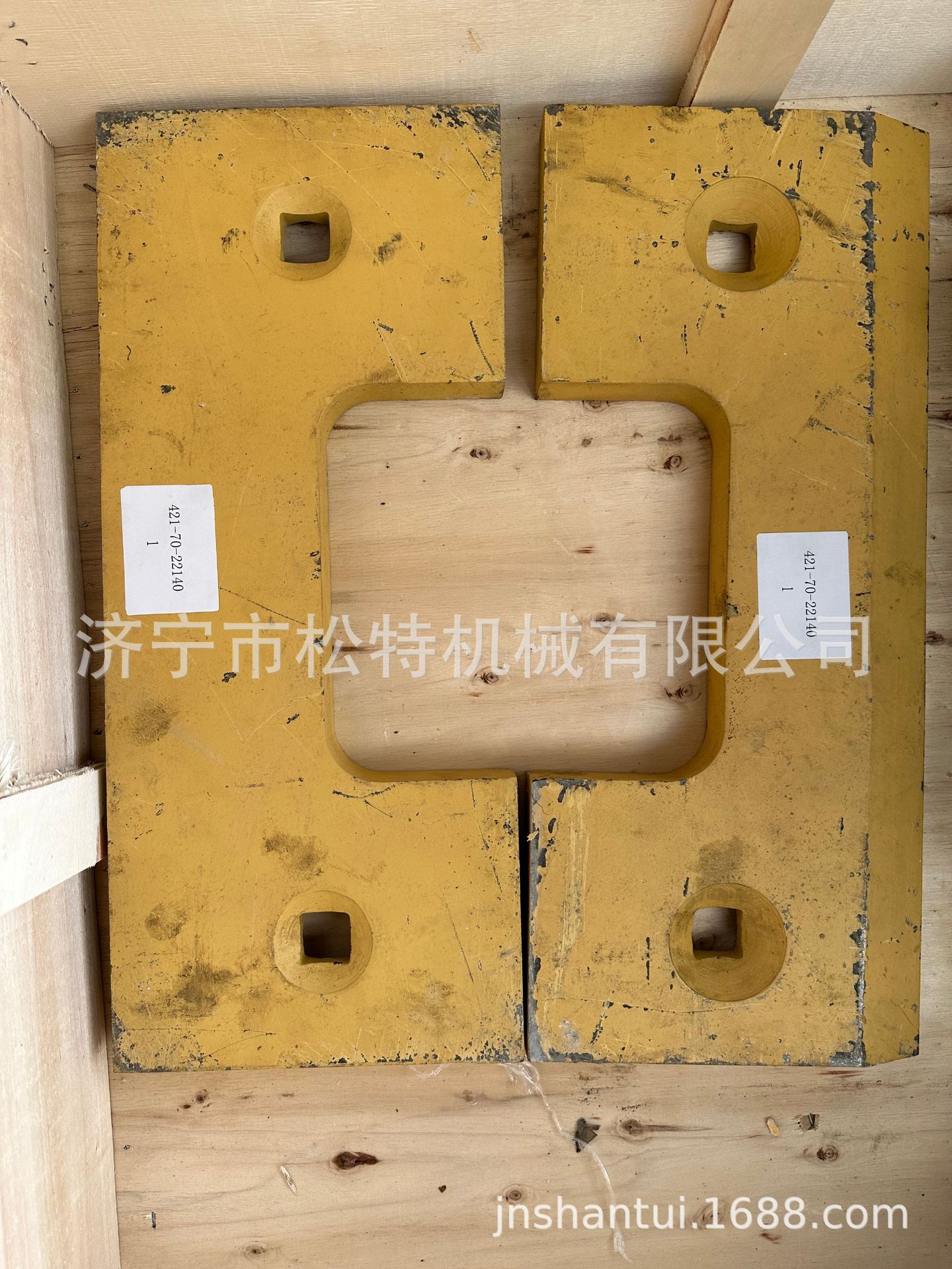 WA470装载机刀板421-70-22140