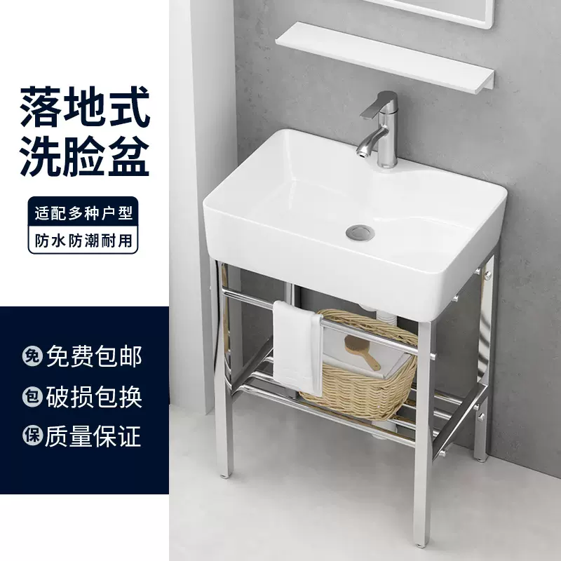 洗手盆洗脸盆落地家用款出租小户型台上盆台下盆铝柜洗脸盆浴室柜