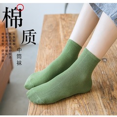 襪子女士短襪韓版長襪學院風淺口船襪i ns潮秋冬季純色棉襪中筒襪