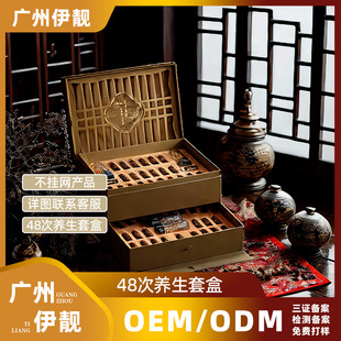 ����Ժ48���B���׺�48�����w�����꿨��Ƥ�׺м��i�ٲ���c������