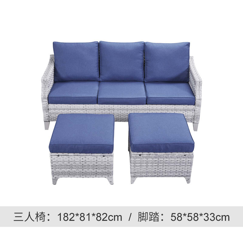 屋外籐ソファ組み合わせ中庭テラス 3 人用レジャー籐ソファキャノピー付きバルコニーホテルのリクライニングベッド|undefined