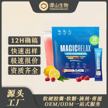�羳TKD3�谱�Ḳ���Ӳؼt���S���ؙ���ˮ�ۄ��l�����S����OEM
