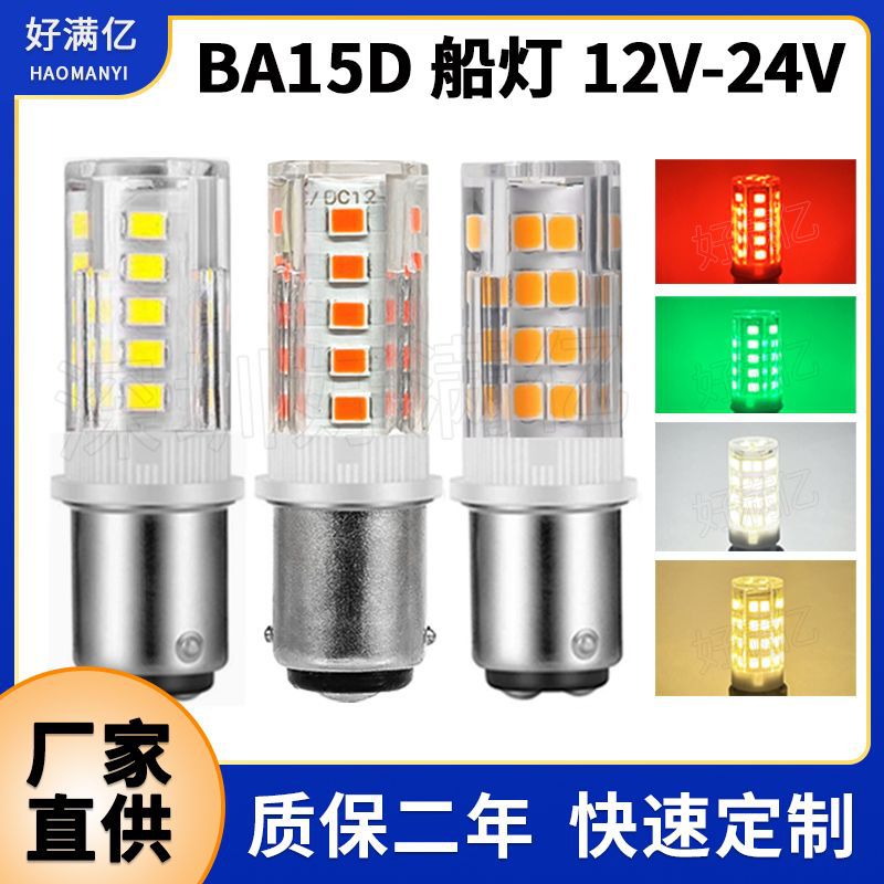 新主图 卖点 2024-5-11.jpg