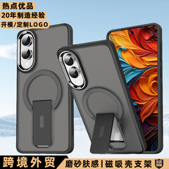 炫音磁吸スタンドは、サムスンs25 edge携帯電話保護ケースに適しています。マットな肌触りのS25U、輸出向け、耐衝撃性fe