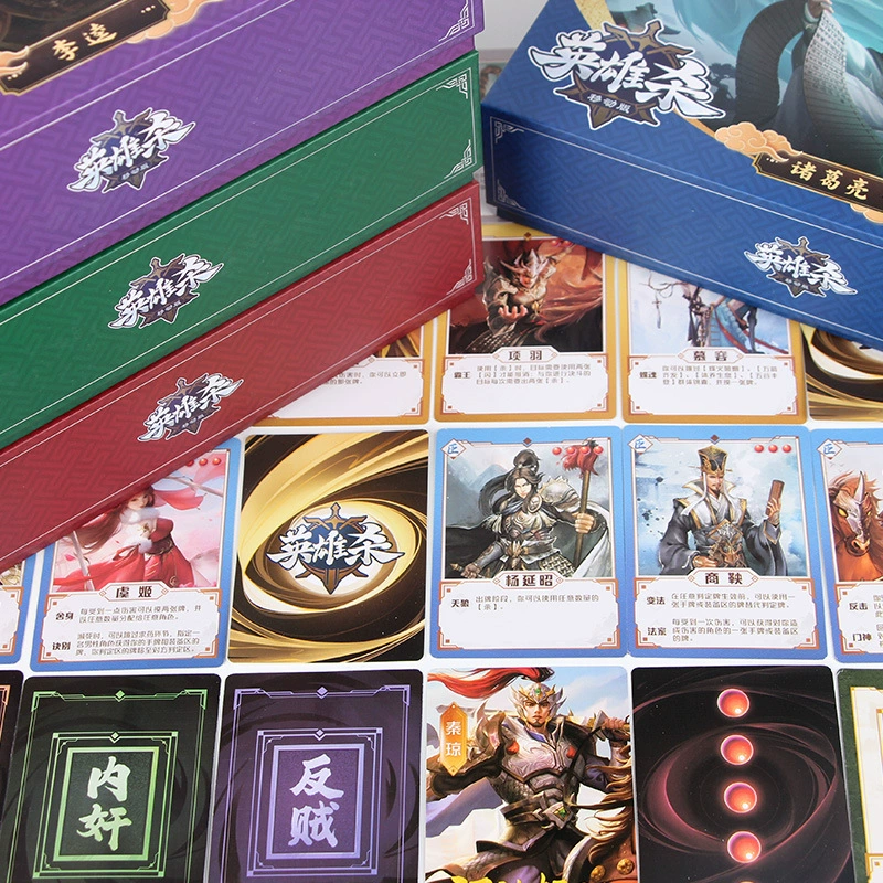 愚乐坊 Мобильная версия настольной игры Герой-Убийца V4 Карты путешествуют далеко в Хунвоу в Тяньчжу и Чжуге Вухоу был отважен и бесстрашен.
