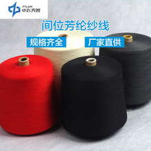 �gλ���]1313�����p�x�� �͸ߜط�����ȼɫ�z��
