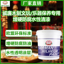 �������汣�B����ˮ������h����Ӳ����͸������ˮ��ľ����S��