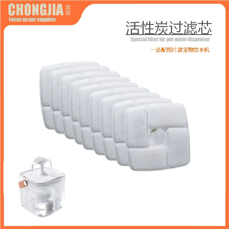 Прозрачный домашнее животное кошка и собака автоматический диспенсер для воды фильтрующий элемент с активированным углем диспенсер для воды квадратный фильтр хлопковый фильтр