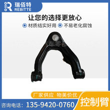 m춱 B40172100001AAƱۿ-܇[ۑҒǱ