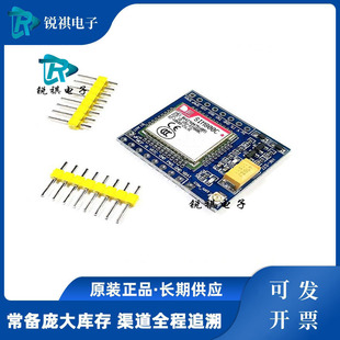 SIM800C GSM GPRSģK5V/3.3V TTL mSTM32 C51c{TTS