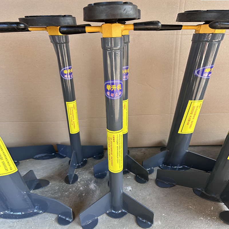 Lift Safety Bracket Gearbox Support Engine Gearbox Base Carbon Steel Chassis Lifting Parts Special