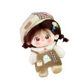 Хлопковая кукла, игрушка для одевания, платье, комплект для друга, 20см, детская одежда, (в наличии на складе)