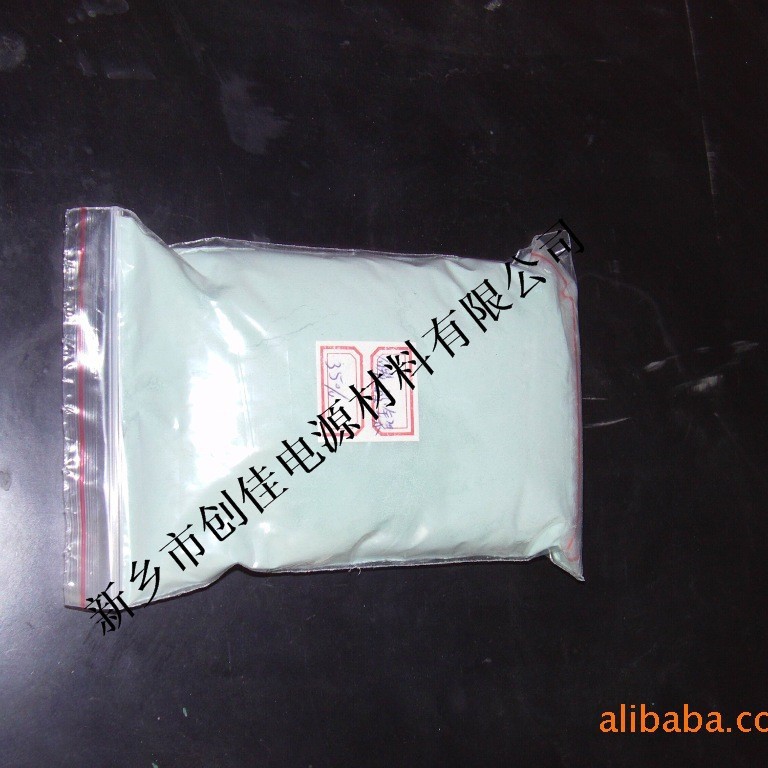 ��ؼ�45%̼���� ��ҵ�� ��������13839061632