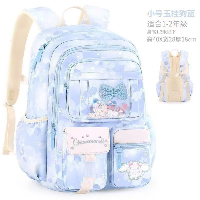 Kulomi mochila escolar para niñas y estudiantes de primaria nuevo estilo 3-6 grados segundo y tercer grado niñas reducción de la carga mochila ligera para niños