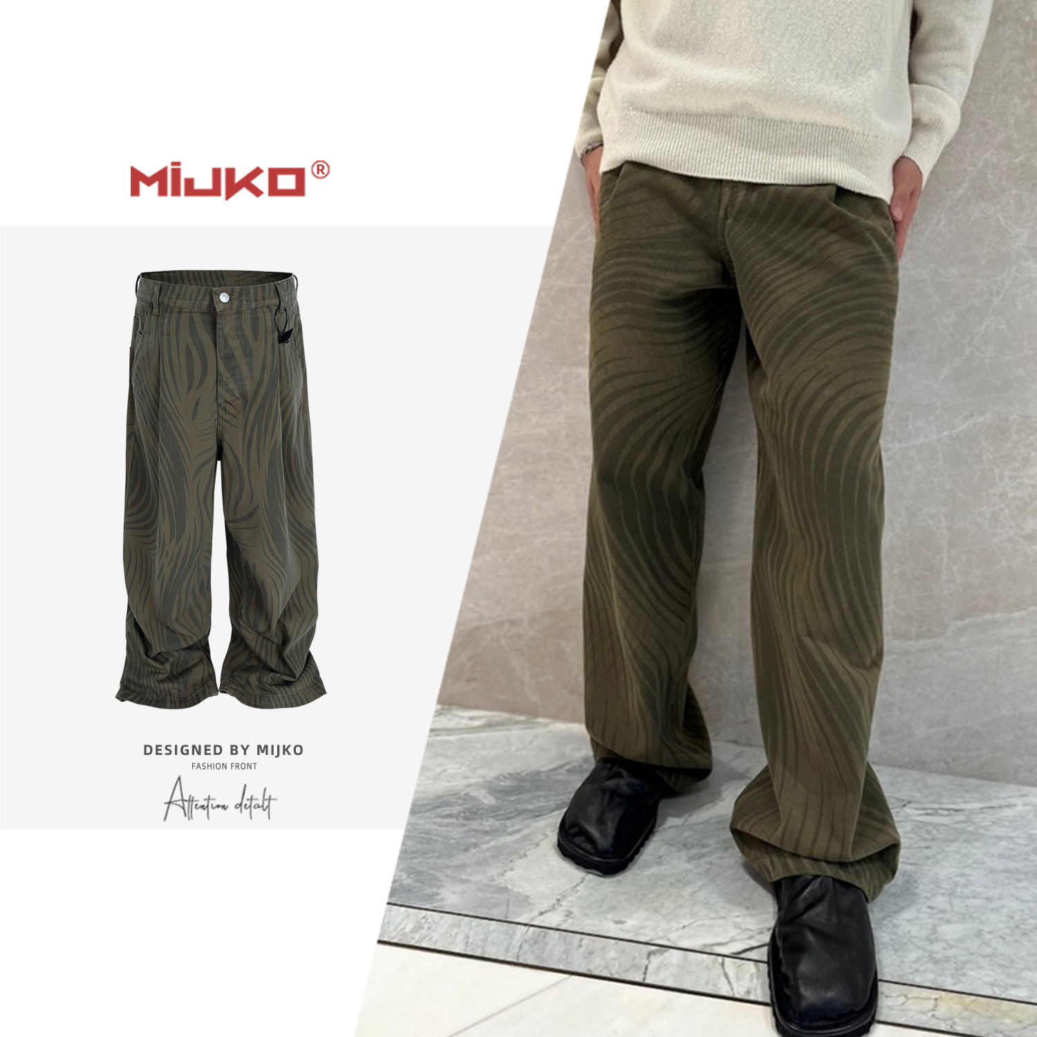 Retro casual trousers for men and women