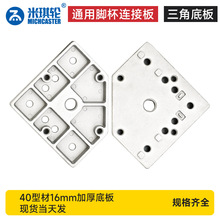 4040�X�Ͳ��f���B�Ӱ����݆���R�_݆�_�����_���b��16MM�������d