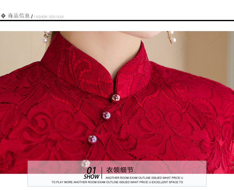 2020春季中长款大码遮肚中国风裙子秋装新式改良旗